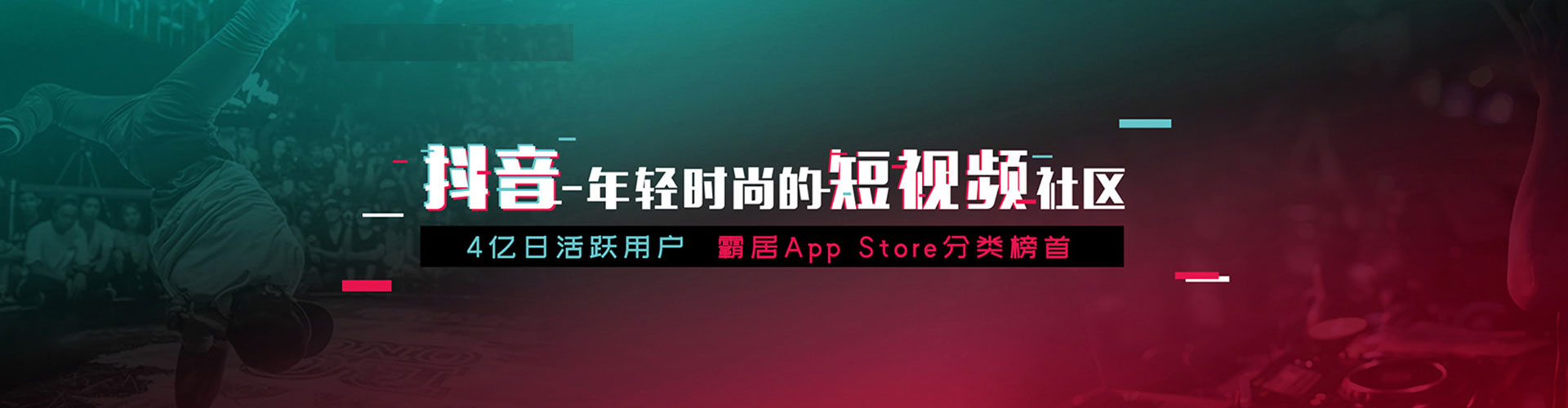饶阳百度推广返点