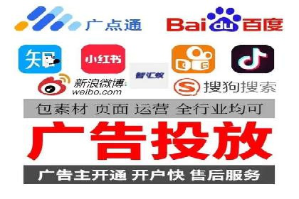 百度SEM推广实战经验：看这个品牌如何实现逆势增长